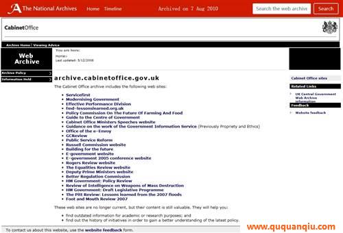 英国管理委员会_英国政府网站