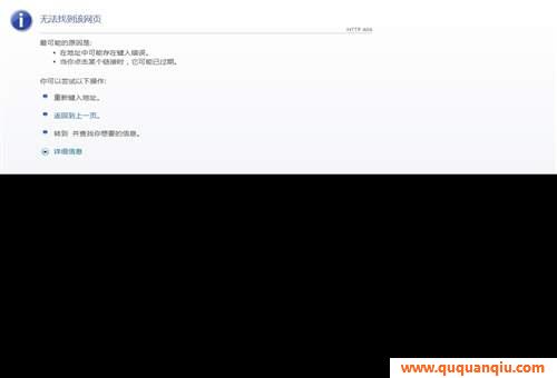 加拿大不列颠哥伦比亚省立法_加拿大政府网站