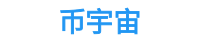 币安binance官网-币安官网下载_binance官网下载